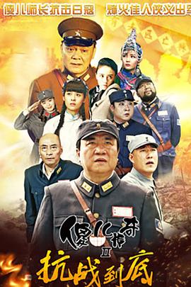 漫步夏威夷 封面图