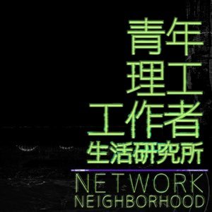 漂亮朋友1947 封面图