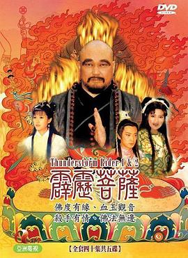 漂浪青春 封面图