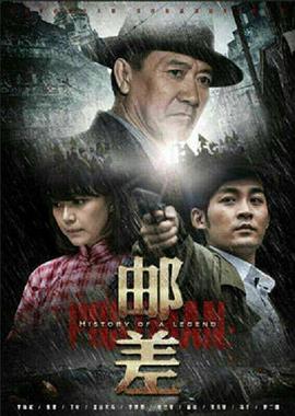 漂流的夜1960 封面图