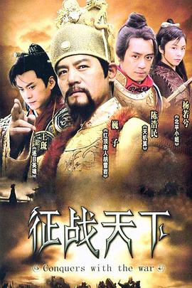 滑稽时代 封面图