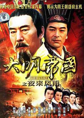 滑板女孩 封面图