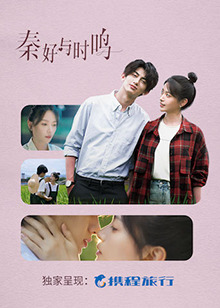 渺小的死亡 封面图