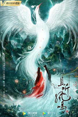 湘恋日记 封面图