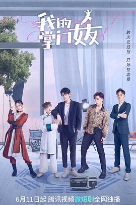 湮没之地 封面图