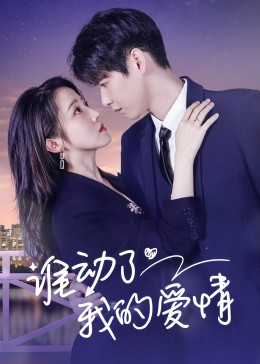 清单Hold不住的人生 封面图