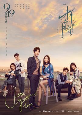 渐渐淡薄的记忆 封面图