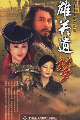 渔夫日记 封面图