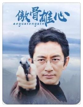 深锁春光一院愁 封面图