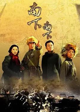 深宅未醒 封面图